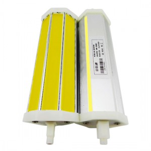 SQXBK Lot De 2 Supports De Lampe R7S En Céramique 118 Mm